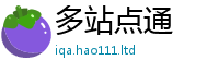2025新门正版免费资本将王中王493333特马王中王